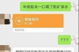 邳州遇到恶意拖欠？专业追讨公司帮您解决烦恼