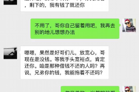 邳州专业催债公司的市场需求和前景分析