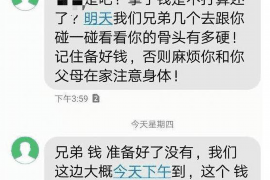 货款要不回，讨债公司能有效解决问题